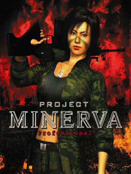 Copertina di Simple 2000 Series Ultimate Vol. 23: Project Minerva Professional