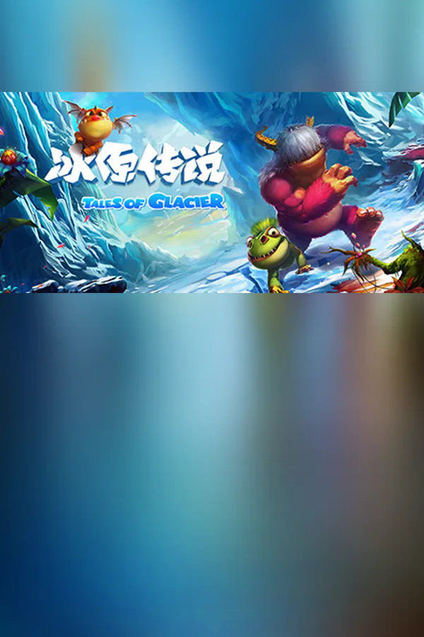 Copertina di Tales of Glacier (VR)