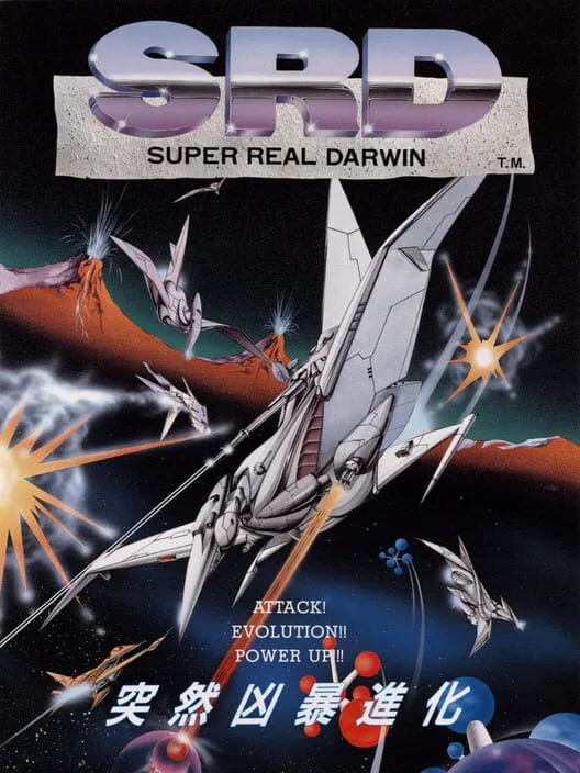 Copertina di SRD: Super Real Darwin
