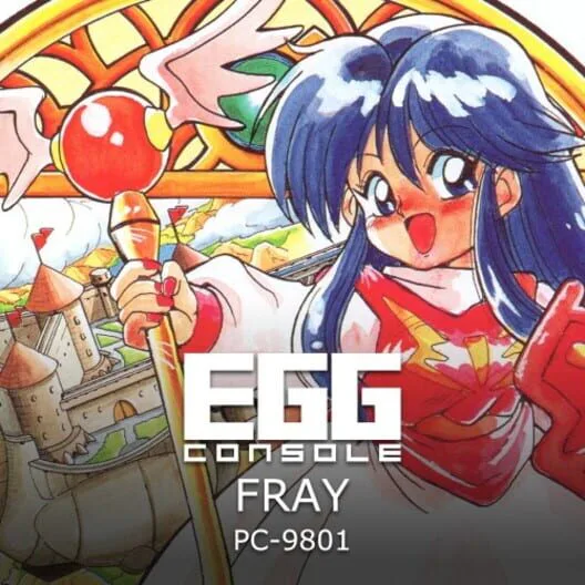 Copertina di Eggconsole Fray PC-9801