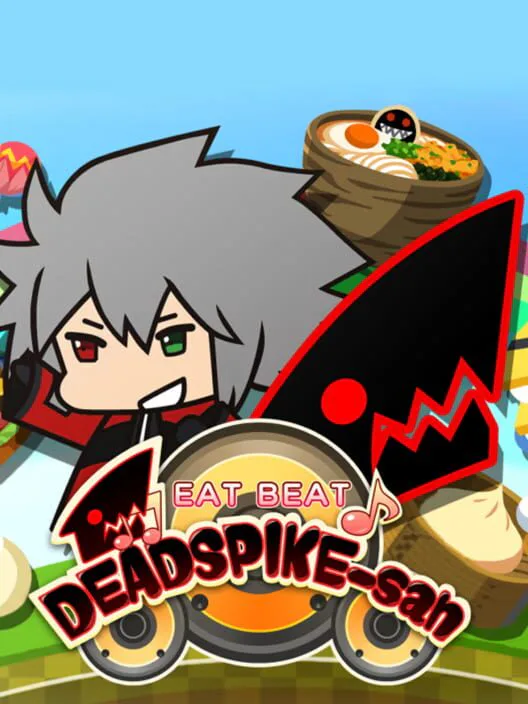 Copertina di EAT BEAT DEADSPIKE-san