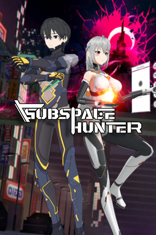 Copertina di Subspace Hunter