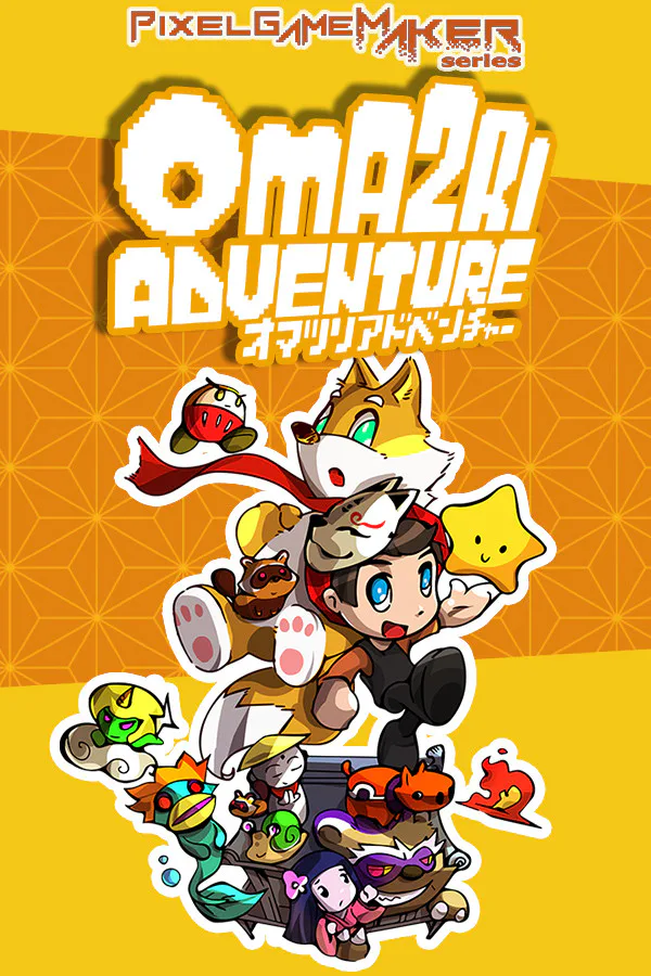Copertina di Pixel Game Maker Series OMA2RI ADVENTURE