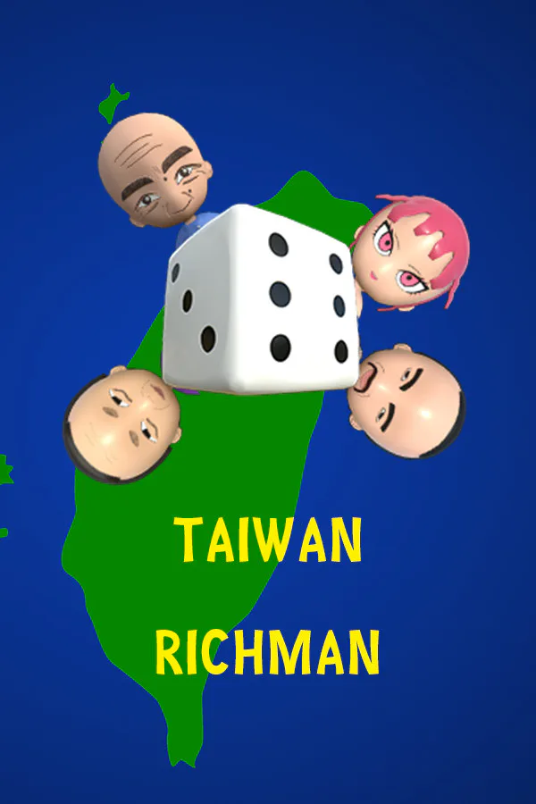 Copertina di Taiwan Richman