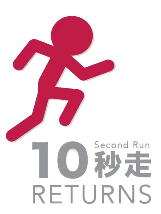 Copertina di 10 Second Run Returns