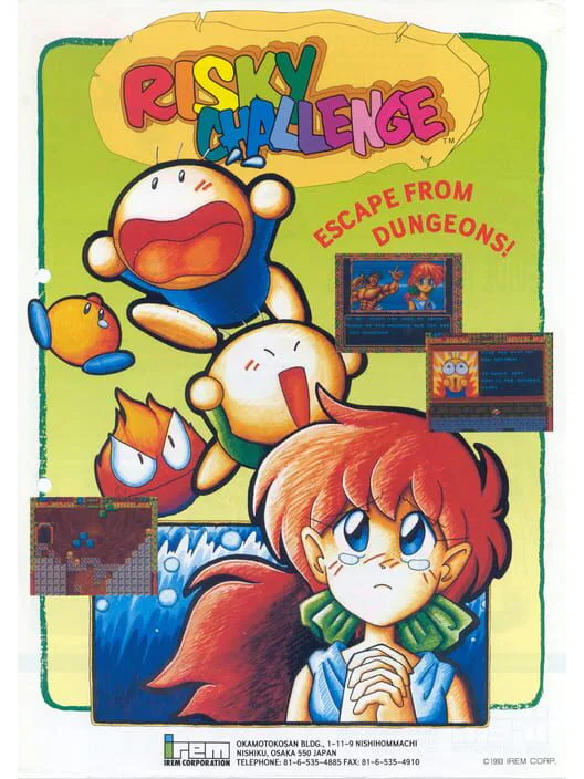 Copertina di Risky Challenge