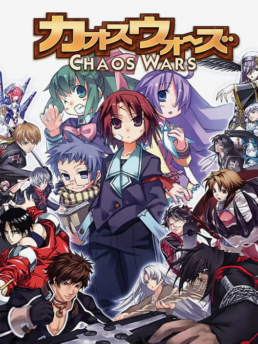 Copertina di Chaos Wars