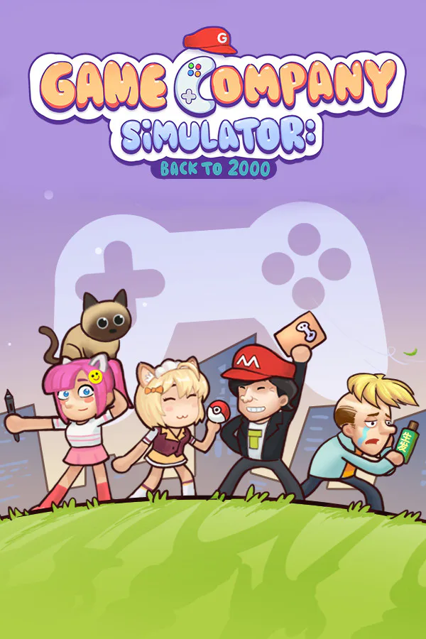 Copertina di 老板,游戏凉了!- Game Company Simulator: back to 2000