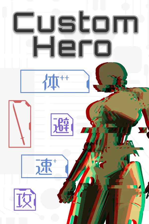 Copertina di Custom Hero
