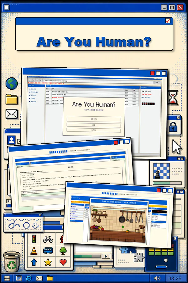 Copertina di Are you human?