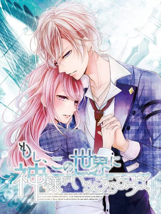 Copertina di Moshi, Kono Sekai ni Kami-sama ga Iru to Suru Naraba.