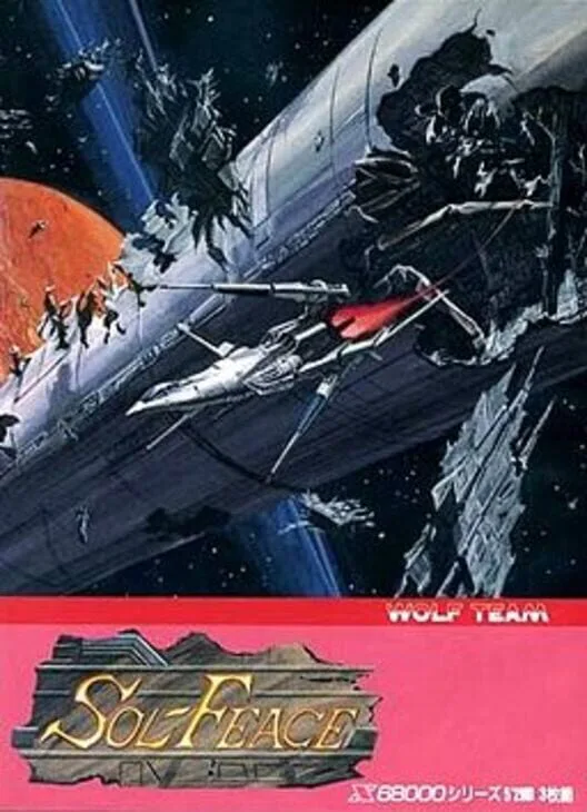 Copertina di Sol-Feace