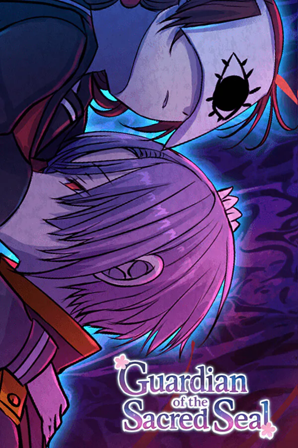 Copertina di 关守神