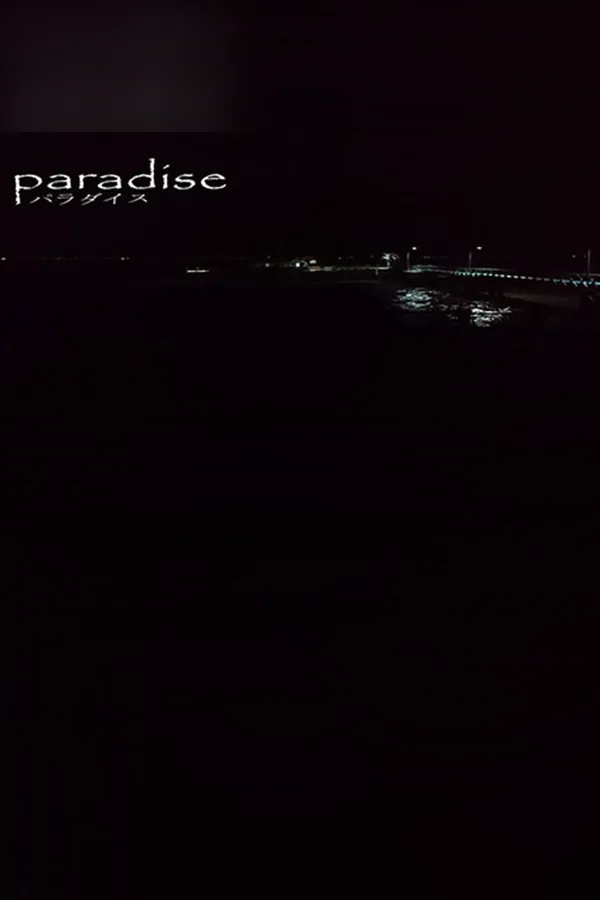 Copertina di Paradise