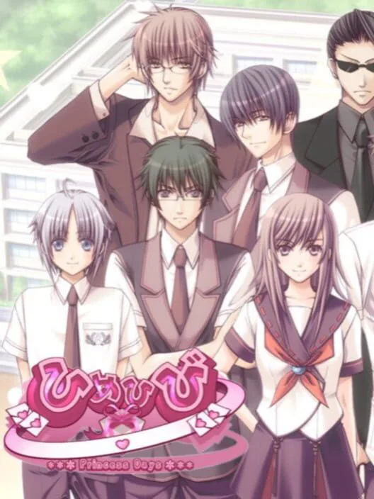 Copertina di Himehibi: Princess Days