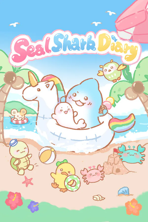 Copertina di 豹豹鲨鱼日记