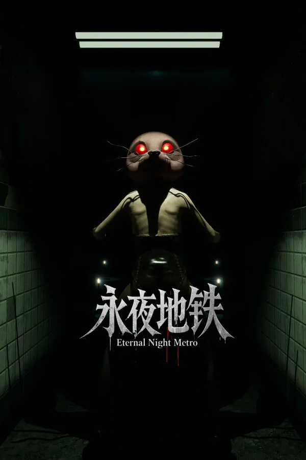 Copertina di Eternal Night Metro