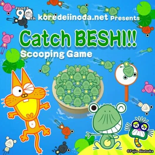 Copertina di Catch Beshi!! Scooping Game