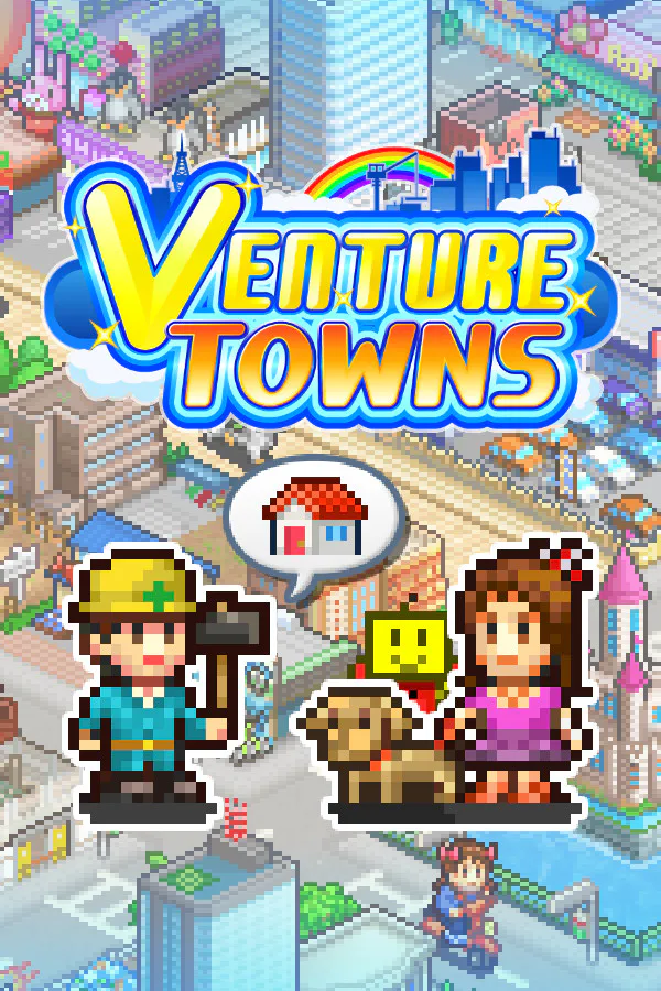 Copertina di Venture Towns