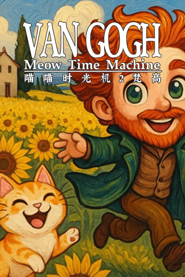 Copertina di Meow Time Machine: VAN GOGH