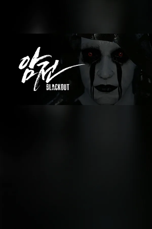 Copertina di Blackout