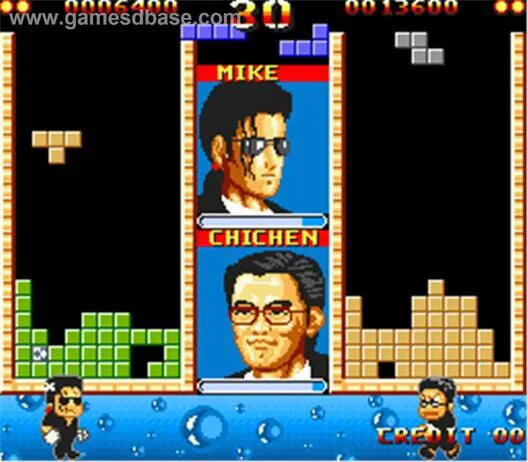 Copertina di Final Tetris