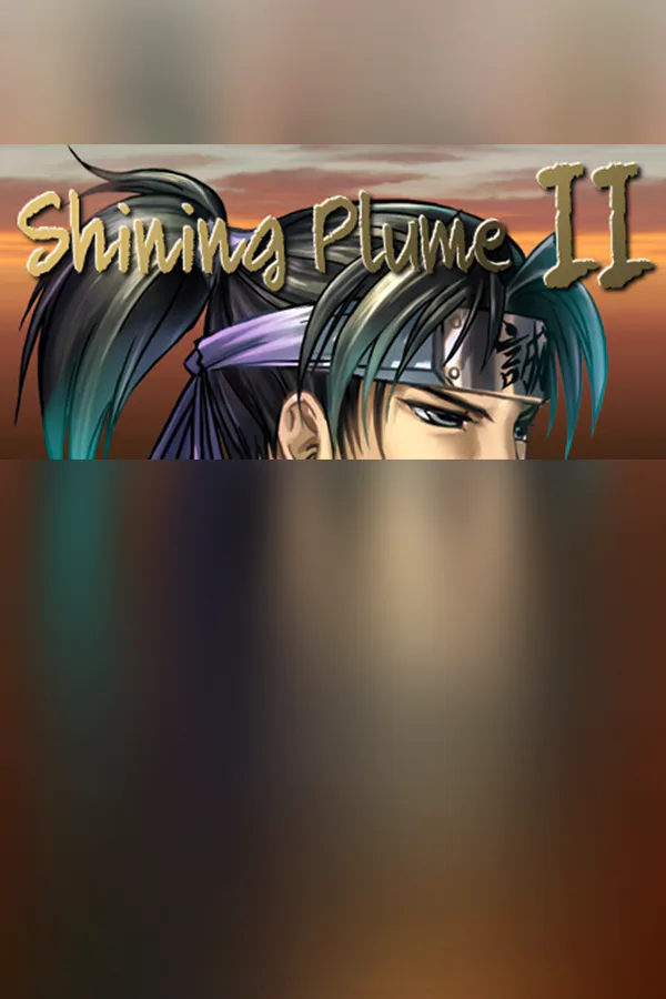 Copertina di Shining Plume 2