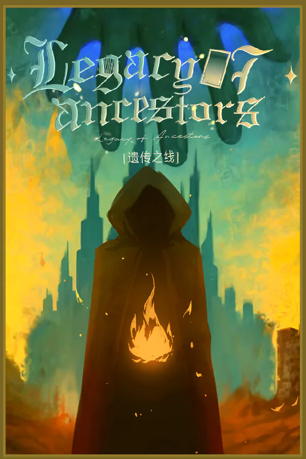 Copertina di 遗传之线:从过去到未来的生命传承