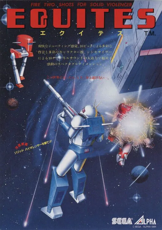 Copertina di Equites