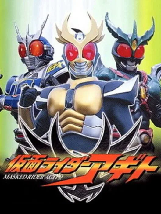 Copertina di Kamen Rider Agito