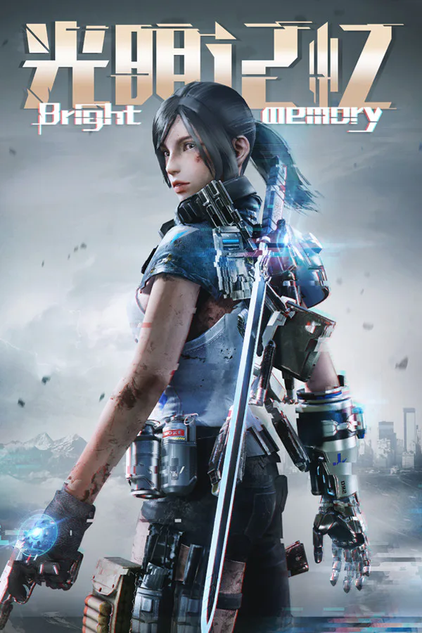 Copertina di Bright Memory