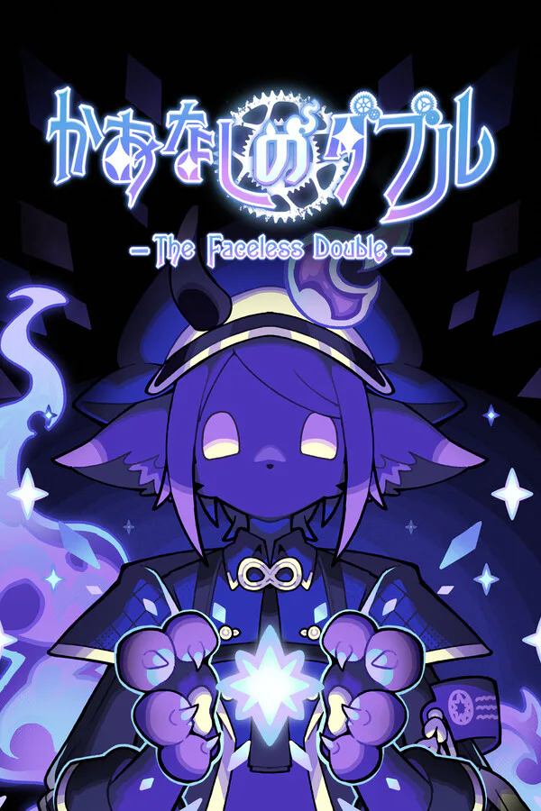 Copertina di The Faceless Double