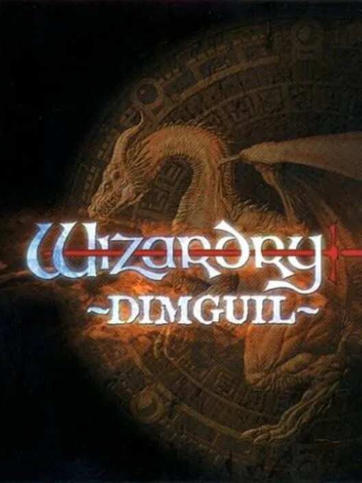 Copertina di Wizardry Dimguil