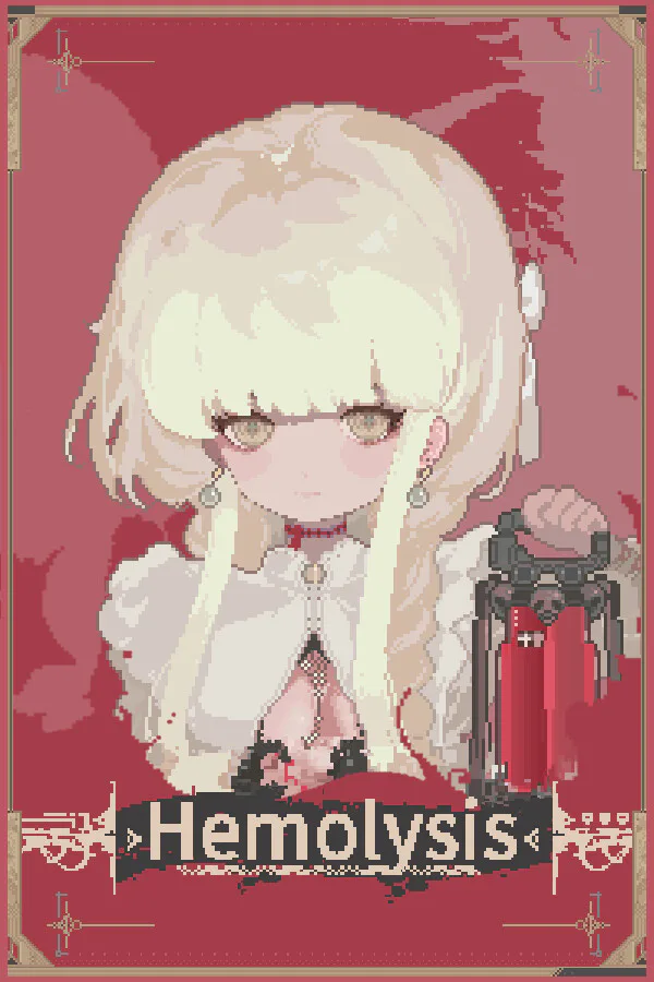 Copertina di 溶血症