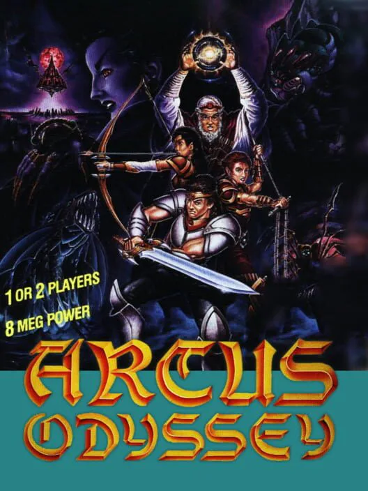 Copertina di Arcus Odyssey