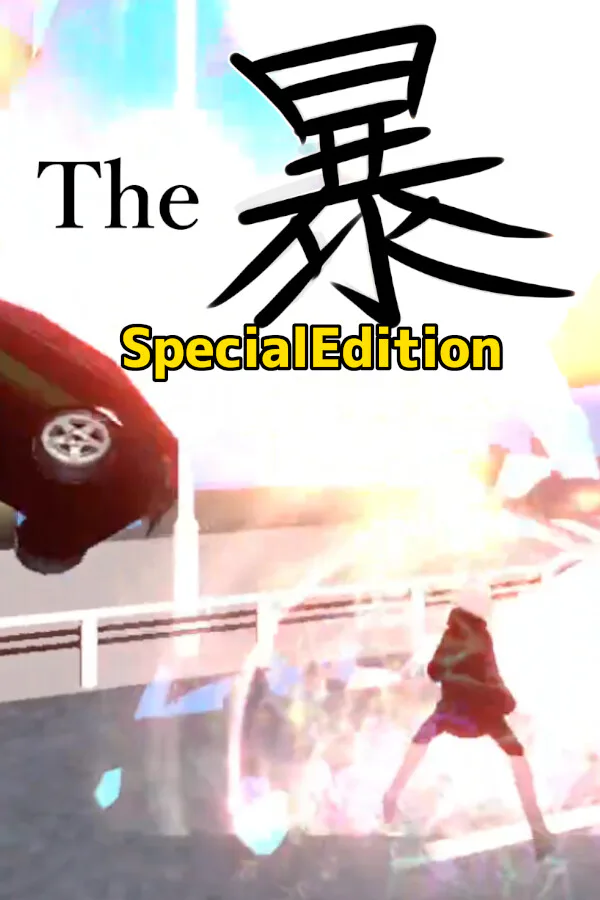 Copertina di The暴 SpecialEdition
