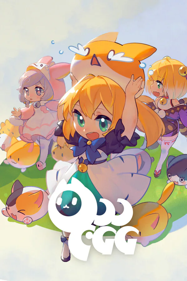 Copertina di 奇蛋生物