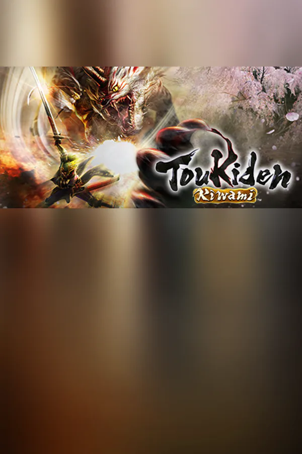 Copertina di Toukiden: Kiwami