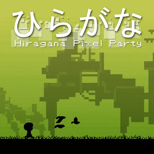 Copertina di Hiragana Pixel Party