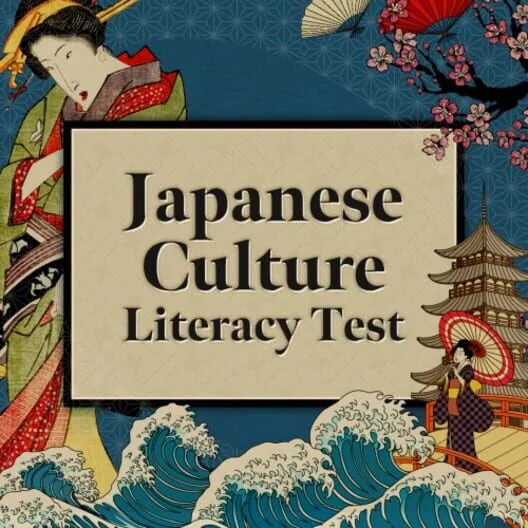 Copertina di Japanese Culture Literacy Test