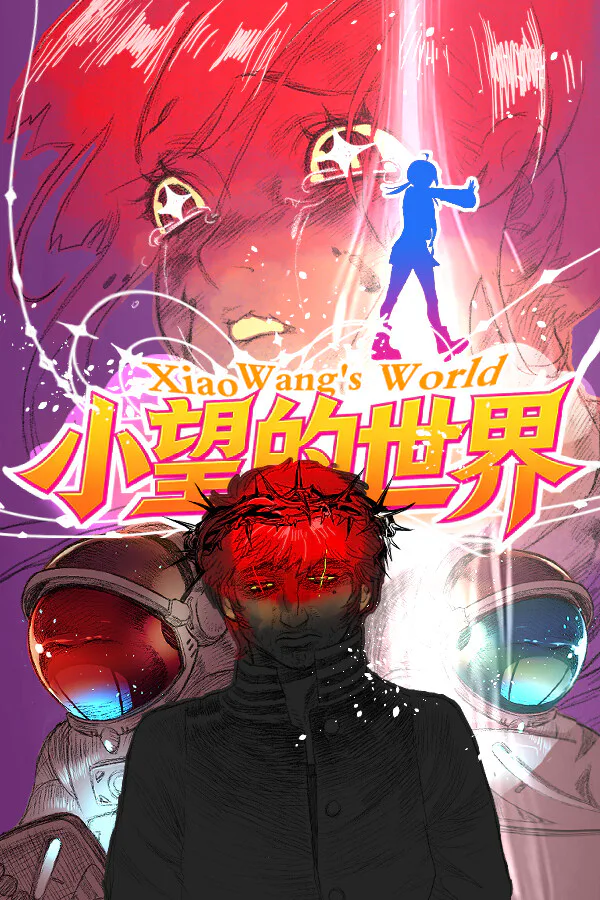 Copertina di Xiao Wang's World-origin