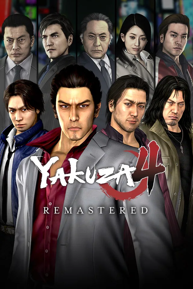 Copertina di Yakuza 4 Remastered