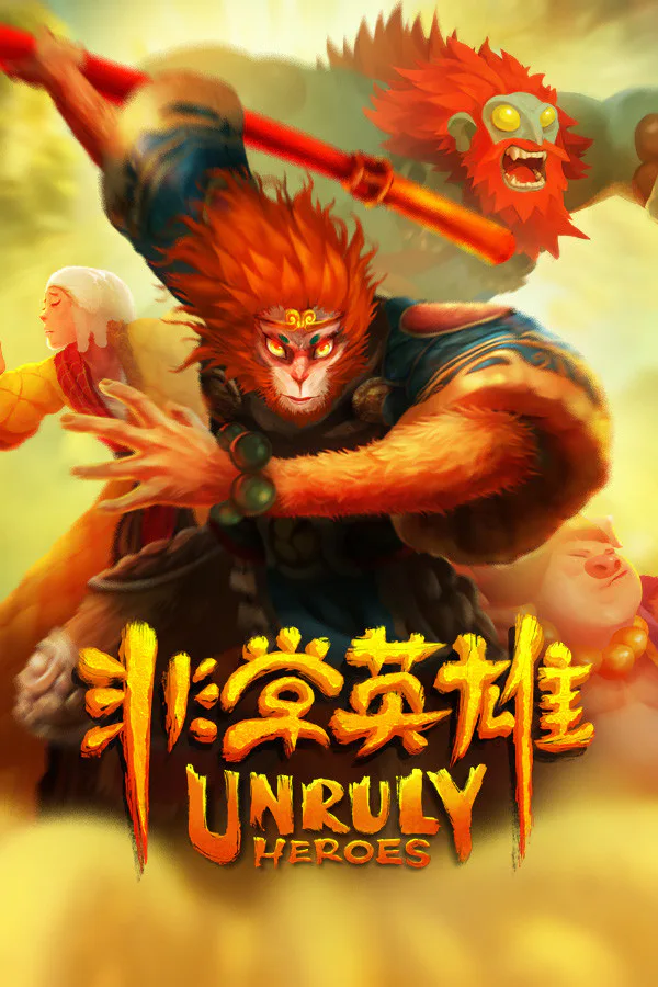 Copertina di Unruly Heroes