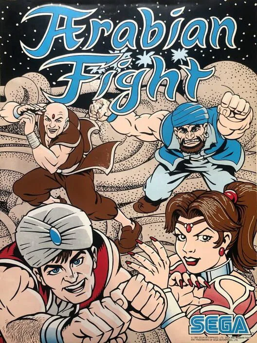 Copertina di Arabian Fight