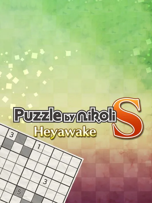 Copertina di Puzzle by Nikoli S Heyawake