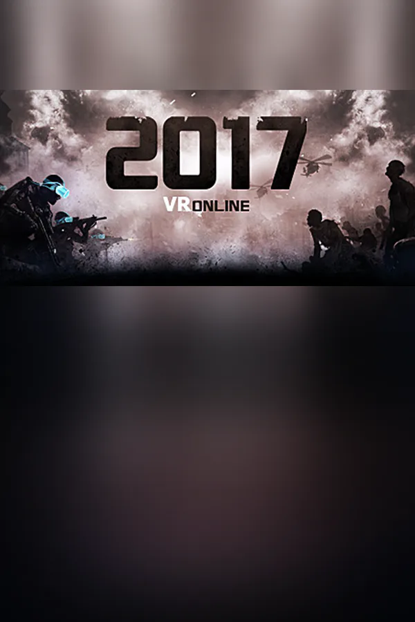 Copertina di 2017 VR