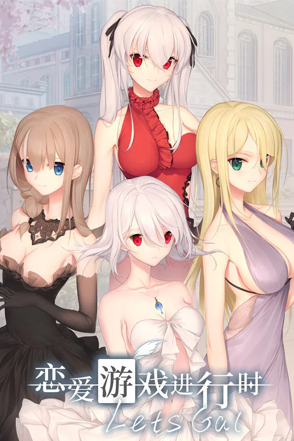 Copertina di LetsGal