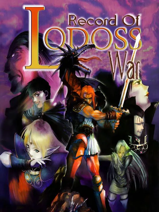 Copertina di Record of Lodoss War