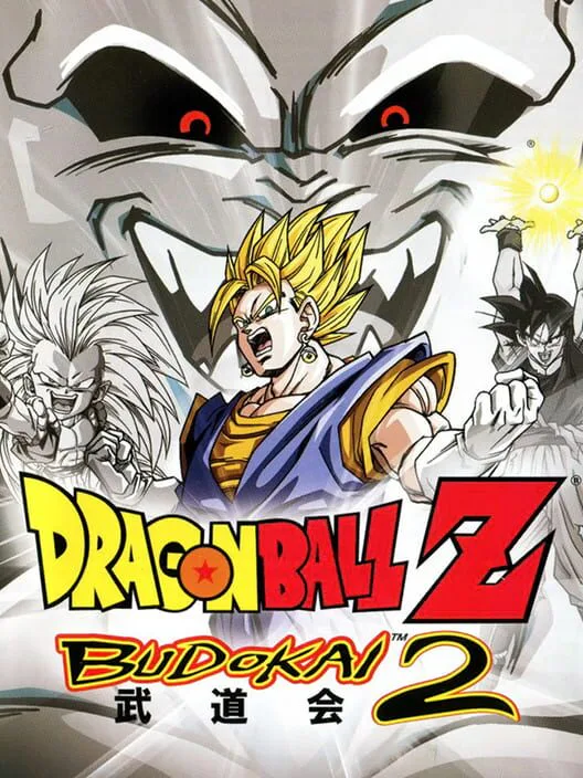 Copertina di Dragon Ball Z: Budokai 2