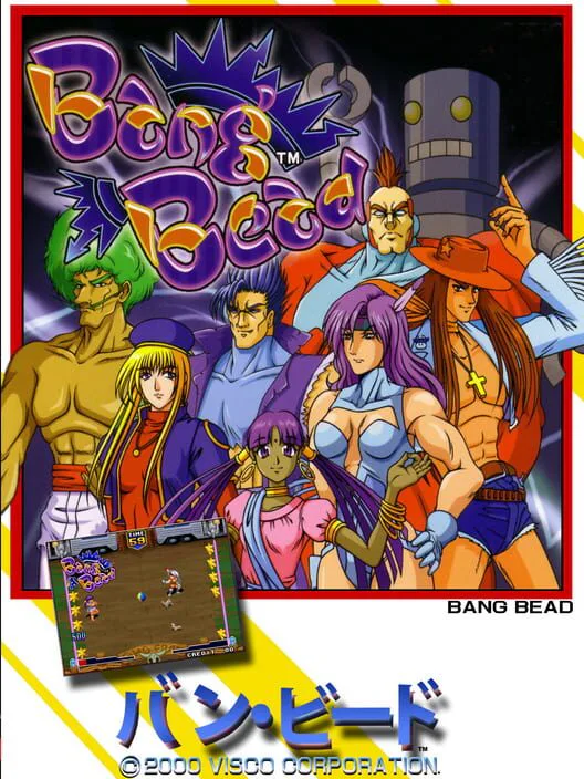 Copertina di Bang Bead